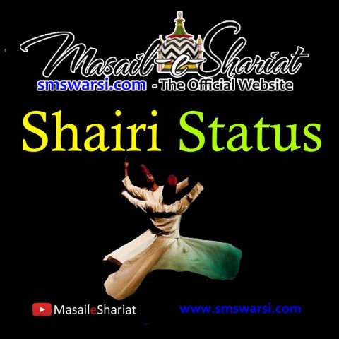 Shayari Status