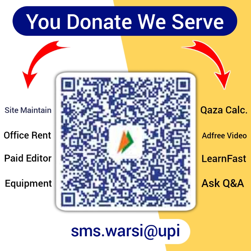 Welcome Image